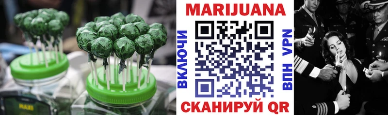 даркнет сайт  Покачи  MEGA ONION  Cannafood марихуана 