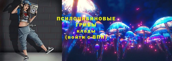 MDMA Алзамай