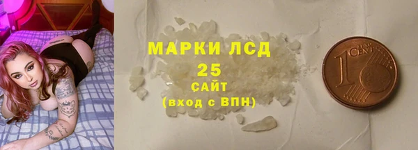MDMA Алзамай