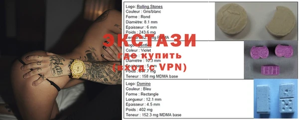MDMA Алзамай