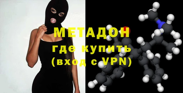 MDMA Алзамай
