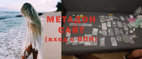 MDMA Алзамай
