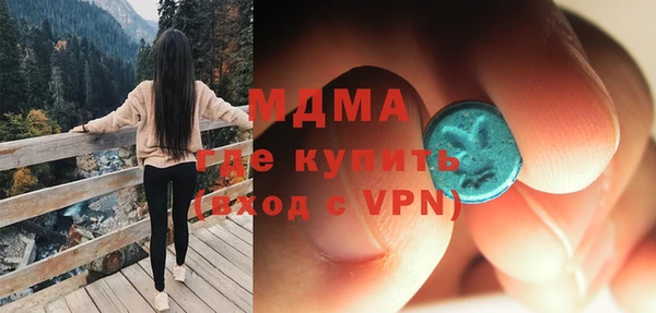 синтетический гашиш Алексеевка