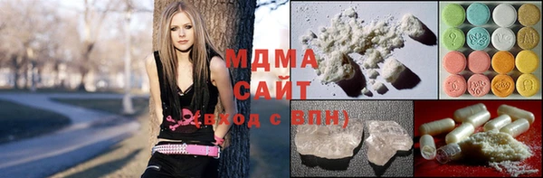 мдма Алексин