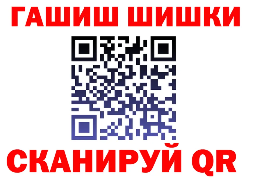 МЕТАДОН белоснежный зеркало площадка МЕГА Покачи
