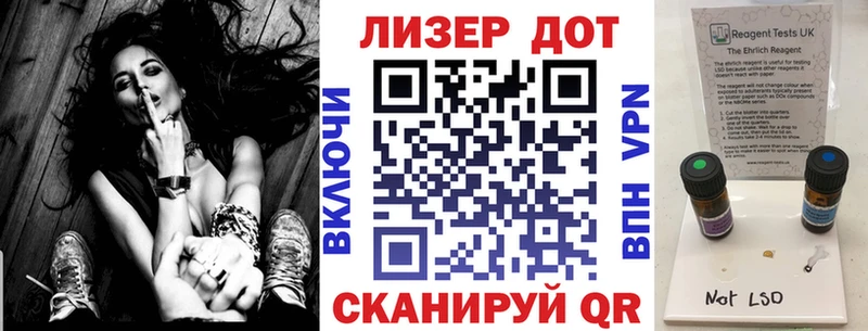 Марки N-bome 1500мкг  даркнет сайт  Покачи 