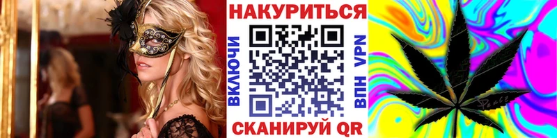 цены наркотик  Покачи  Марихуана THC 21% 